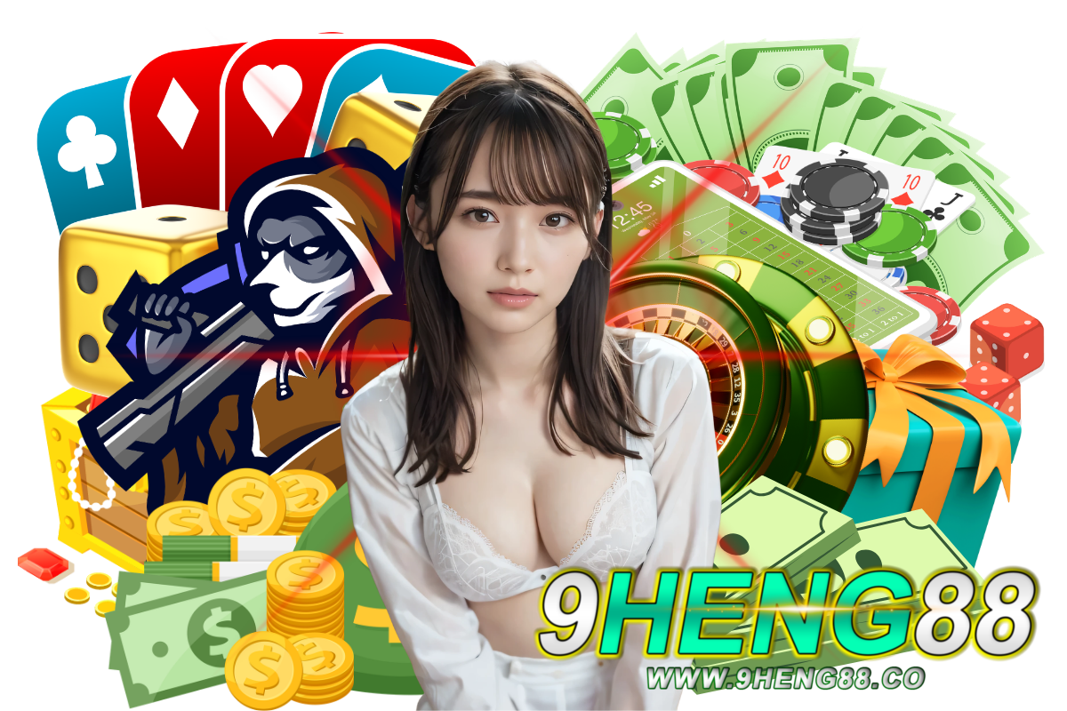 9heng88 เว็บตรง